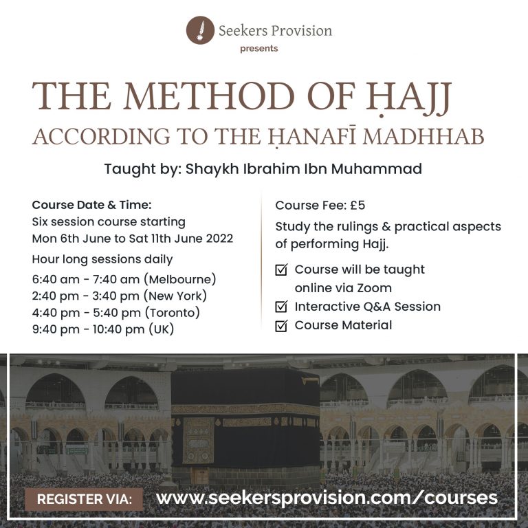 Hajj Course Seekers Provision